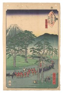 Fifty-three Stations of the Fan / Fujisawa / Yoshimori