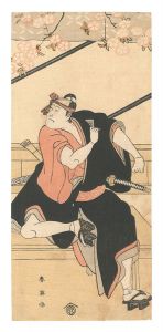 Kabuki Play: Mitsugi Soga Fuji no Kisewata / Shunei