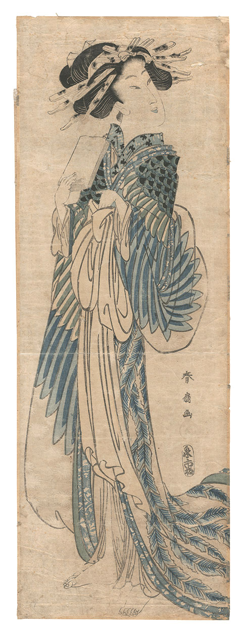 Shunsen “A Beauty”