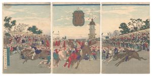 Illustration of the Horse Racing with Domestic and Foreign Jockeys at the Shokon Shrine in Tokyo on the 23rd Day of the Ninth Month,1871 / Yoshitoshi