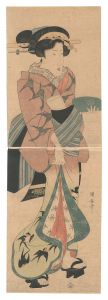 A Beauty / Kuniyasu
