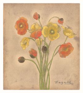 Title unknown / Nagase Yoshiro