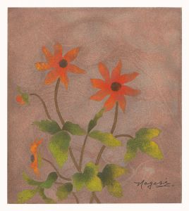 Title unknown / Nagase Yoshiro