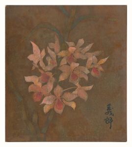 Title unknown / Nagase Yoshiro