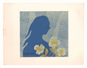 Title unknown / Nagase Yoshiro