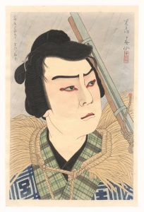Actor Onoe Kikugoro VI as Hayano Kanpei / Natori Shunsen