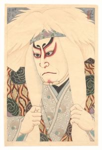 Actor Ichikawa Ennosuke as the Second Role in Kagami Jishi / Natori Shunsen