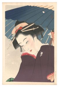 Flower Rain / Takane Koji