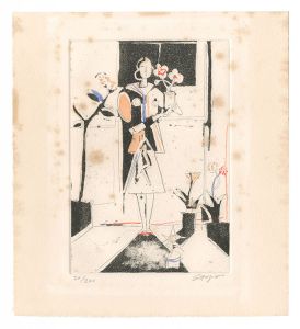 Flower Room / Shimada Shozo