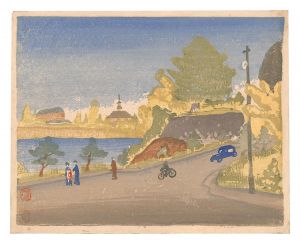 Title unknown / Shimizu Koichi