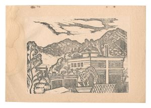 Early Spring View, Landscape / Sugiyama Masayoshi