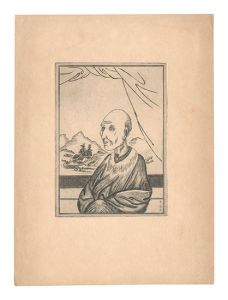 <strong>Sekino Junichiro</strong><br>Portrait of Shiba Kokan