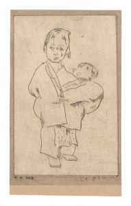 <strong>Sekino Junichiro</strong><br>Girl Looking after a Baby