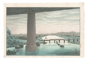 Okuyama Gihachiro / Under Ichikawa Bridge Seen from the Edogawa Embankment