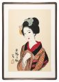 A Young Woman in Kiba