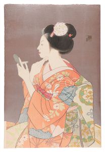 Maiko Powdering Her Face / Hirayama Roko