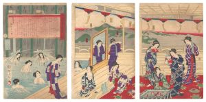 Popular Ikaho Onsen / Chikanobu