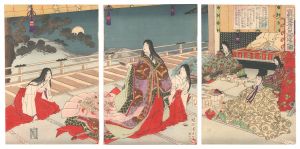 Moon-viewing Banquet at Yoshino Imperial Palace / Chikanobu