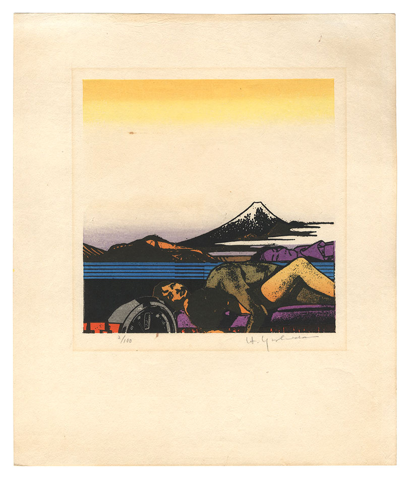 Yoshida Hodaka “From the print collection 'Silent Landscapes'”
