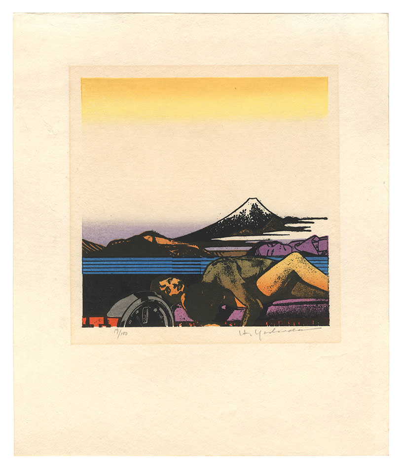 吉田穂高「版画集「沈黙の風景」より」