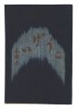 Kogei Vol.31