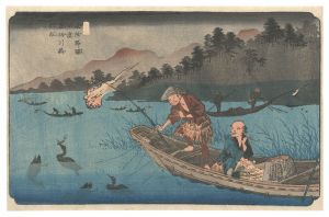 The Sixty-nine Stations of the Kisokaido Road / Kodo: Cormorant Fishing Boats on the Nagae River / Eisen