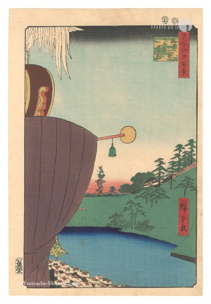 広重初代「名所江戸百景　糀町一丁目山王祭ねり込」