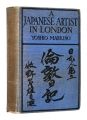 A Japanese Artist in London