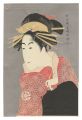 Actor Matsumoto Yonesaburo as ......