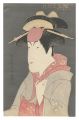 Actor Nakayama Tomisaburo as M......