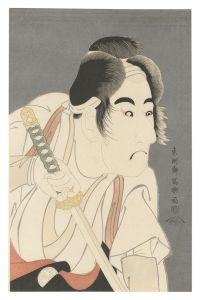 <strong>Sharaku</strong><br>Actor Bando Mitsugoro II as Is......