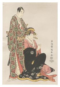 写楽「三世瀬川菊之丞の傾城かつらぎ 三世澤村宗十郎の名古屋山三【復刻版】」