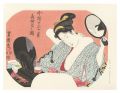 Fan Prints :The twelve months ......