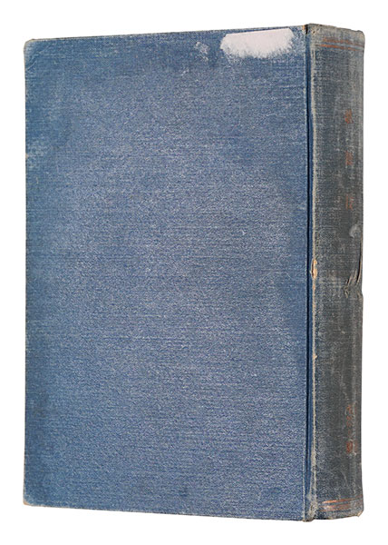 「雑誌 歌舞伎・劇評 合本」