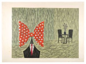 Lonely Room / Baba Kashio
