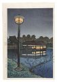 Shinobazu Pond【Reproduction】	