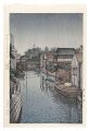 Shiba Furuｋawa【Reproduction】	