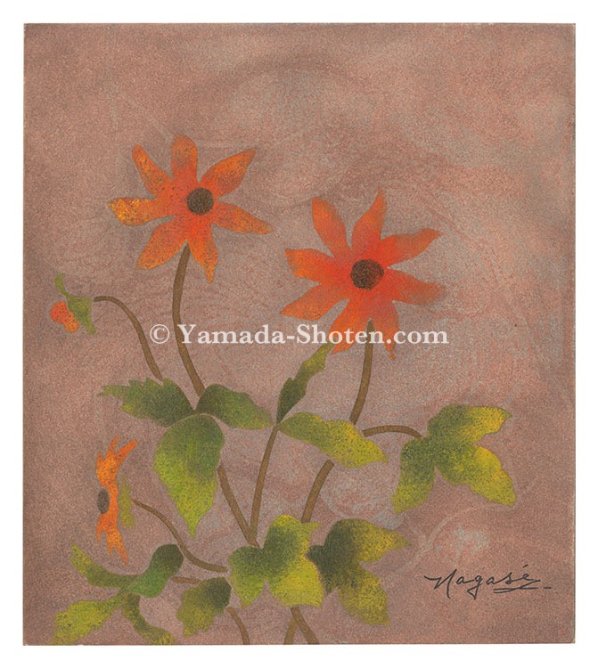 Nagase Yoshiro “Title unknown”