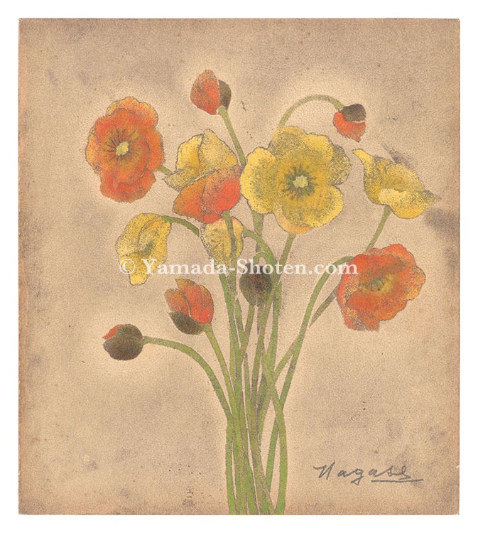 Nagase Yoshiro “Title unknown”