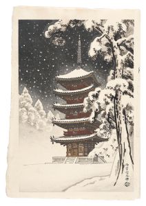 御室雪塔　／　伊藤仁三郎