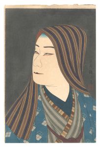 初代中村雁治郎の紙屋治兵衛　／　吉川観方