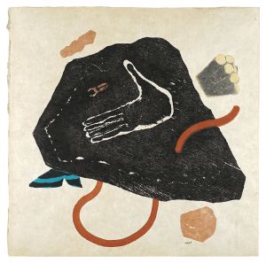 Poeme No.2 山の属 / 恩地孝四郎