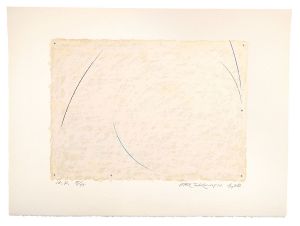 Takamatsu Jiro / The Birth of Land 