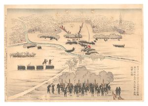 明治二十八年三月四日歩兵第五旅団第十八連隊及砲兵一大隊牛荘城攻撃之図　／　芳宗二代