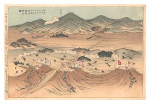明治二十七年九月十五日元山支隊平壌攻撃之図　／　芳宗二代