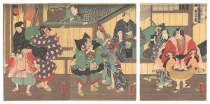 見たて 花兄弟若木鉢植　／　国貞二代