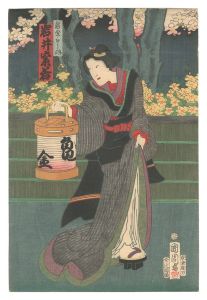 花街燕比貌稲妻　／　国周
