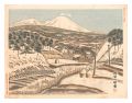 New One Hundred Views of Japan......