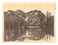 New One Hundred Views of Japan......