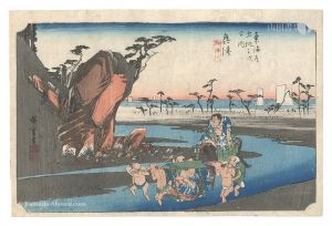 東海道五十三次(保永堂版)　興津 興津川　／　広重初代